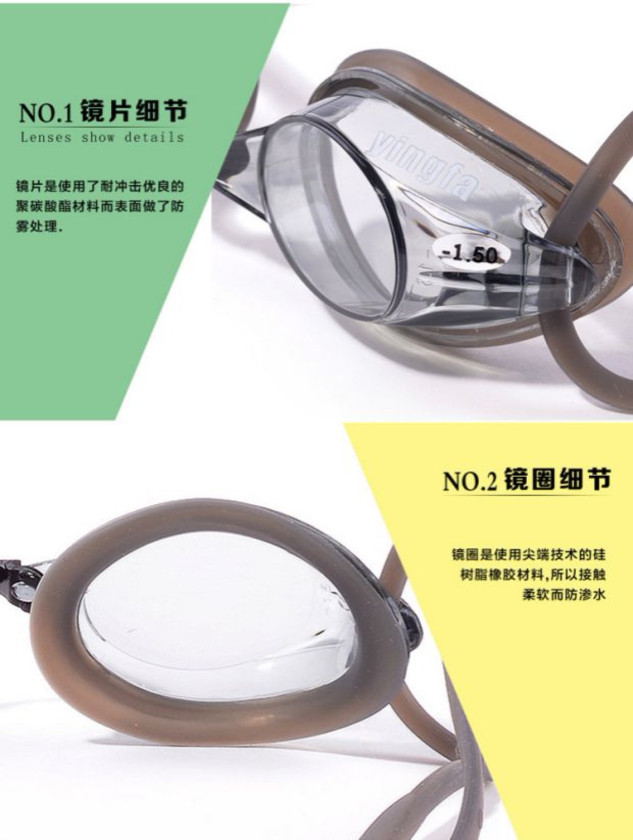 Kính bơi Anh cận thị thi đấu chuyên nghiệp Kính bơi nhẹ khung nhỏ HD chống nước đào tạo chống sương mù - Goggles kính bơi tốt