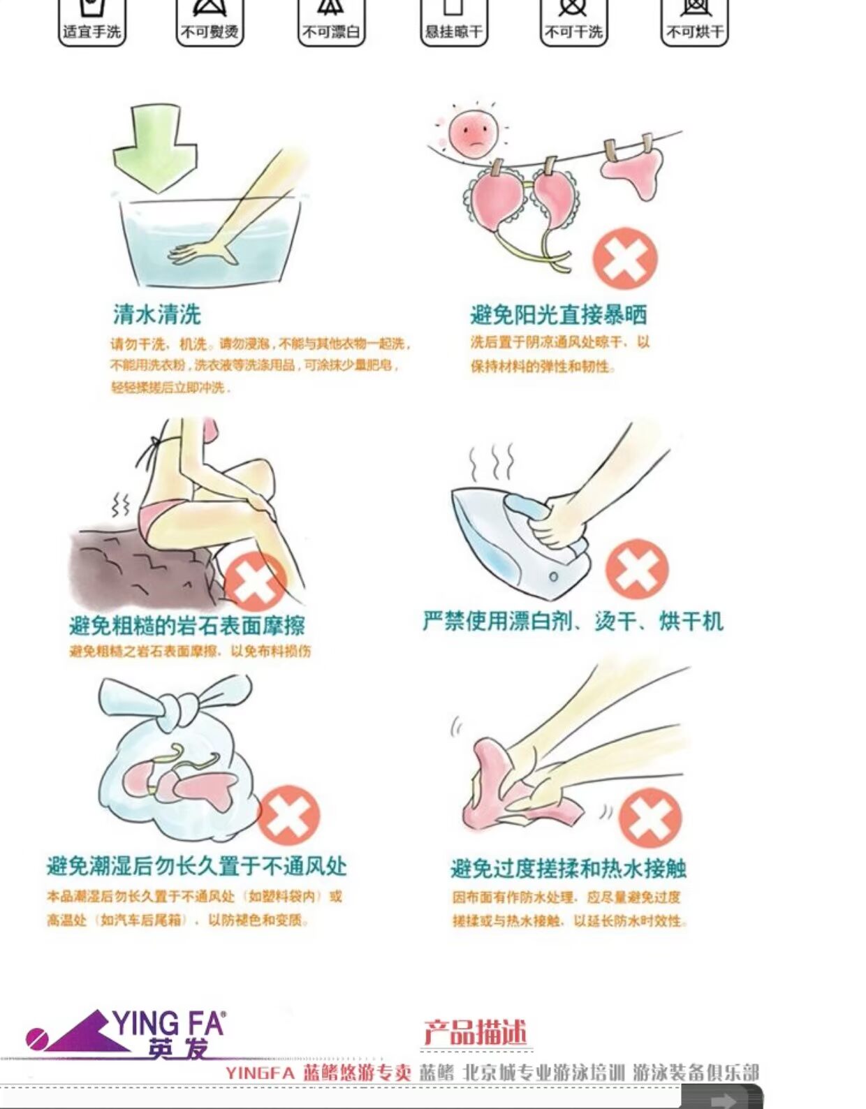 Đồ bơi chuyên nghiệp mới của Anh đào tạo nữ thi đấu đào tạo đồ bơi tam giác một mảnh nước kéo lê giảm ngực đồ bơi 1 mảnh