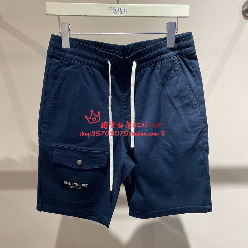 Plory Men's Genuine Summer Elastic Waist Tie Multi-Flap Pocket Pants Sports Sweatpants Casual Shorts Pothc64002