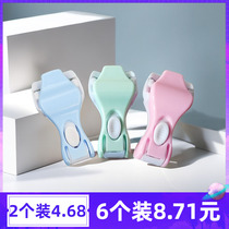 Eyelash Curler Folding 2023 New Foldable Plastic Curl Small Boundless Long-Lasting Portable