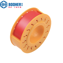 Baohe Tool Insulating Tape 20MMx10m