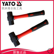 Yi Ertuo fiber handle octagonal hammer high carbon steel large hammer embedded technology masonry hammer stone hammer YT-45535