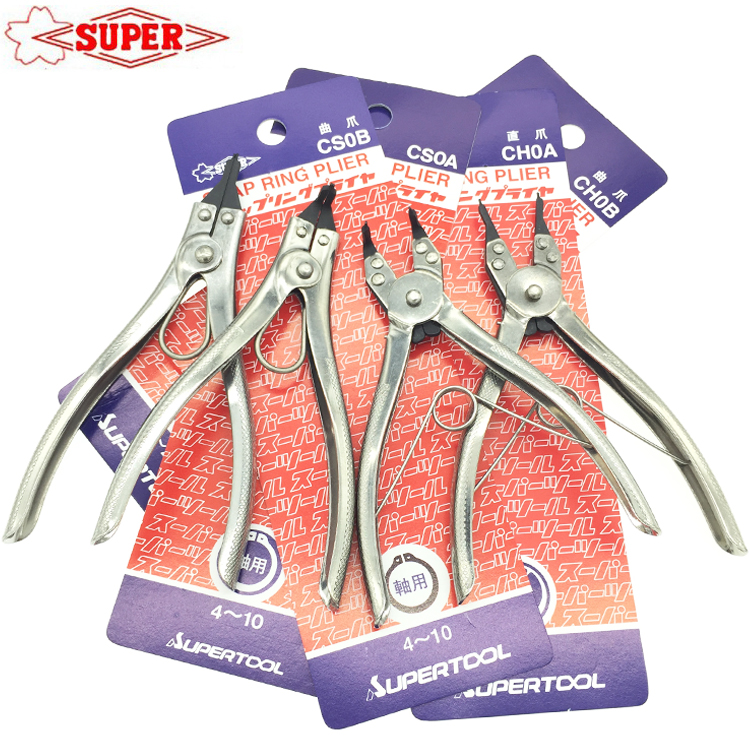 Japan SUPER Shiba retainer Imported stainless steel C-type buckle clamp Hole shaft with inner card outer card meson clamp