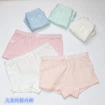 Childrens Summer Boy Girls Boy Girls Boy Boy Boy Boy Boy Boy Boy Boy Box Boy Short