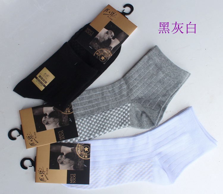 Từ gốc đạn nguyên tử chính hãng bom nam vớ cotton mỏng cotton thoải mái thoáng khí lỏng miệng khử mùi vớ Y7597 tất chân