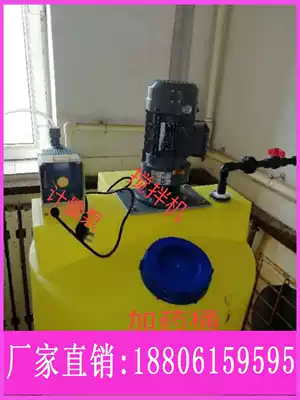 High force diaphragm metering pump dosing device 1-15L environmentally friendly dosing pump device precision, high quality and excellent