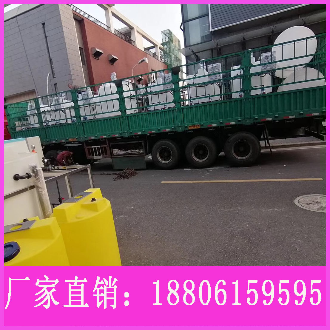 Automatic dosing device-integrated stirring device-PAMPAC dosing device is simple and practical to operate