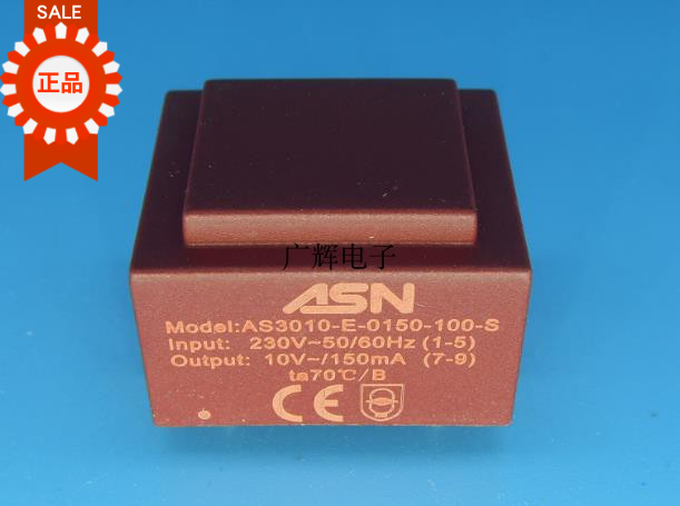 1 5VA 230V to 10V potting transformer AS3010-E-0150-100-S for E30-10-150