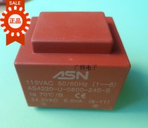 Custom AS4220-E-0700-211214-T transformer 230V go 21V 12V 14V