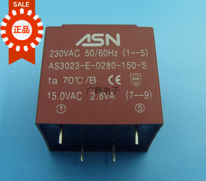 EI30 23 2.8VA 230V to single 15V potting transformer AS3023-E-0280-150-S