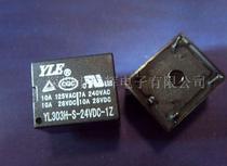  Small power relay YL303H-S-24VDC-1ZYL303H-S-24VDC-1A