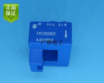 TKC100BS TKC200BS TKC300BS TESN100A HAS200-S TESN200A