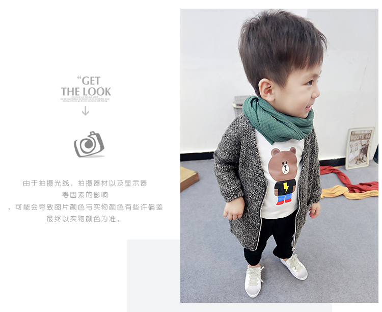 Pull enfant - Ref 2102706 Image 14
