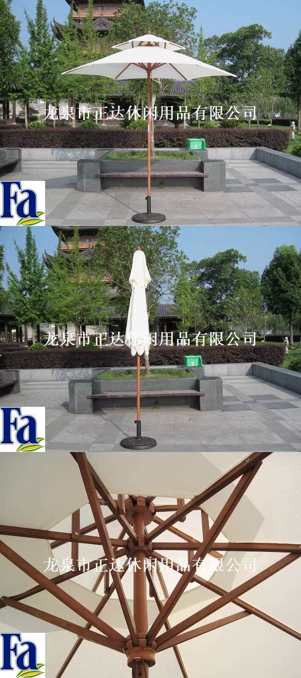Ô dù, DX-6255, ô ngoài trời, ô sân vườn, dù che, ô dù ngoài trời, đồ gỗ ngoài trời bàn ghế ngoài trời nhập khẩu