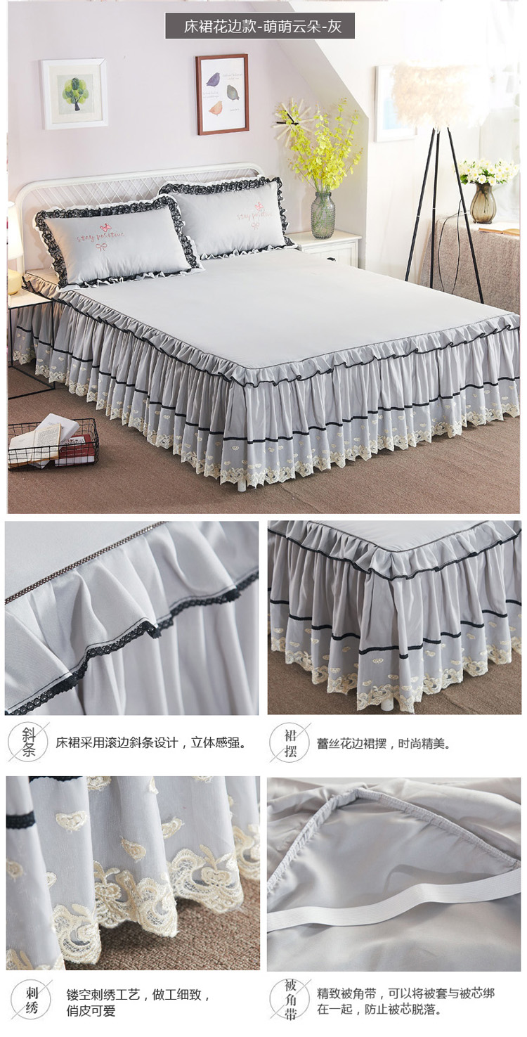 giường ngủ váy một mảnh trượt bông dày đặt Hàn Quốc 1,5m 1.8m2 doanh nghiệp giường ngủ m vải trải giường Simmons - Váy Petti 	chân váy giường