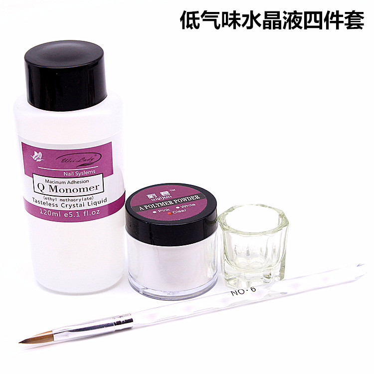 Wei Lady Advanced Base Smell Crystal Liquid Nail Art Crystal Powder Set Rhinestone Nail Supplies Extension Crystal Nails