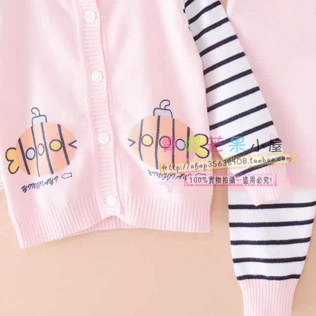 Pull enfant - Ref 2103184 Image 25