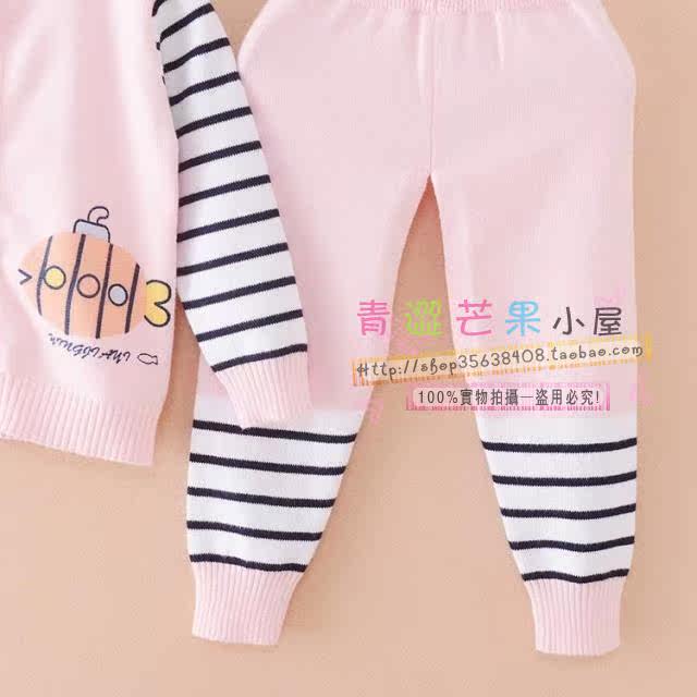 Pull enfant - Ref 2103184 Image 26