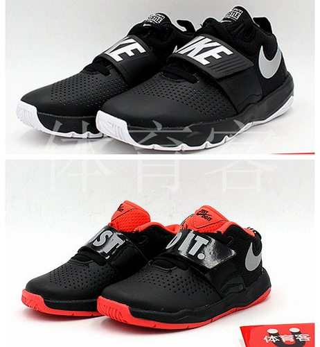 Специальное предложение детской обуви Nike Подлинное 2018 NIKE Team Hustle 881941-001 AQ9978-001