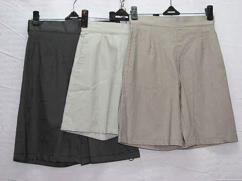 Pantalon fille - Ref 2063884 Image 3