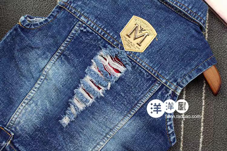 Gilet enfant en toile - Ref 2069774 Image 13