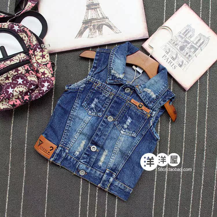 Gilet enfant en toile - Ref 2069774 Image 9