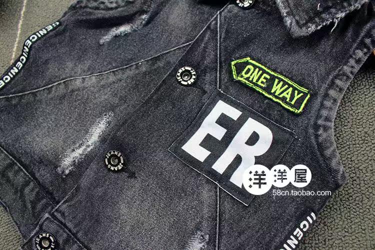 Gilet enfant en toile - Ref 2069386 Image 13