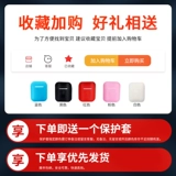 Новая генерация Apple/Apple Airpods2 Новая подлинная беспроводная гарнитура Bluetooth Airpods Второе поколение