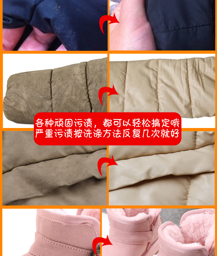 dung dịch tẩy trắng quần áo Hengyuanxiang bọt xuống đại lý làm sạch áo giặt miễn phí hộ gia đình xuống bông khô chất tẩy rửa dùng một lần - Dịch vụ giặt ủi thuốc tẩy javel