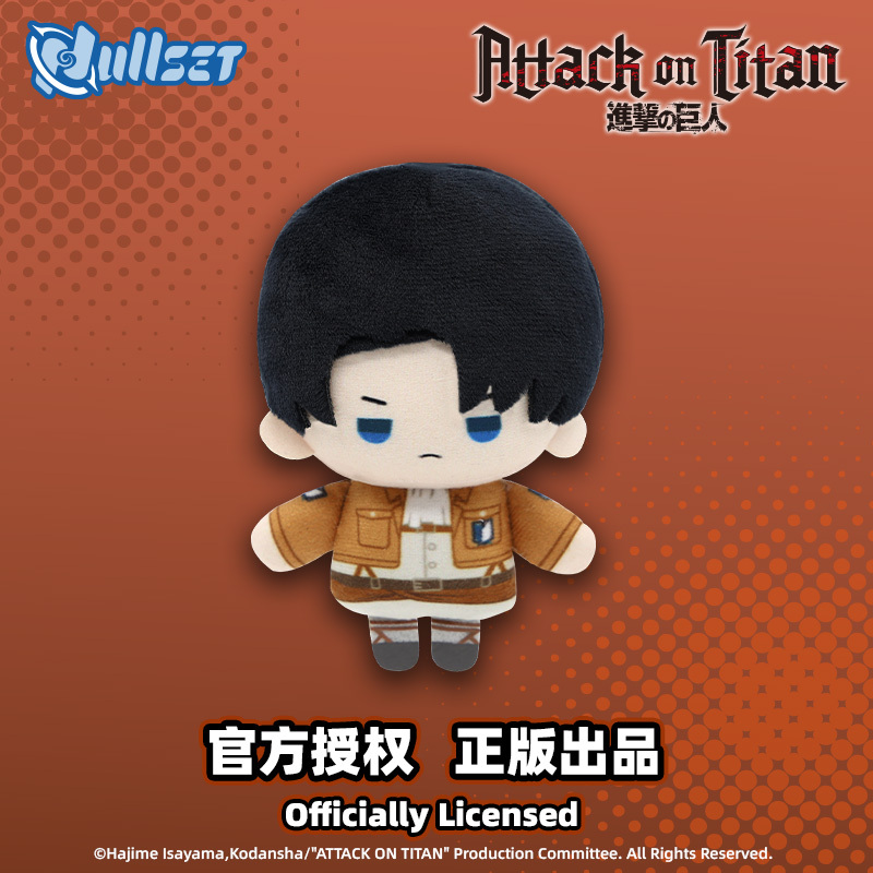 In-Stock Nullset Attack on Titan Levi Mikasa Doll Hanji Eren Plush Toy Stuffed Animal Keychain