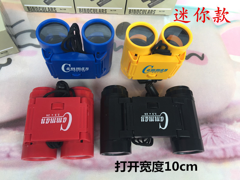 Kính viễn vọng khoa học hai ống mini đồ chơi HD công suất cao dành cho trẻ em món quà quân sự Giải thưởng mẫu giáo - Kính viễn vọng / Kính / Kính ngoài trời kính viễn vọng giá rẻ
