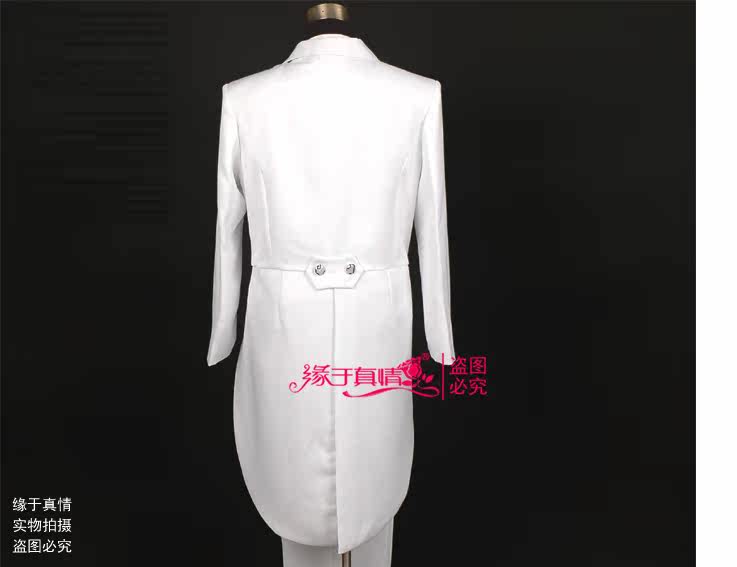 Costume homme pour Quatre saisons - Ref 1579552 Image 24