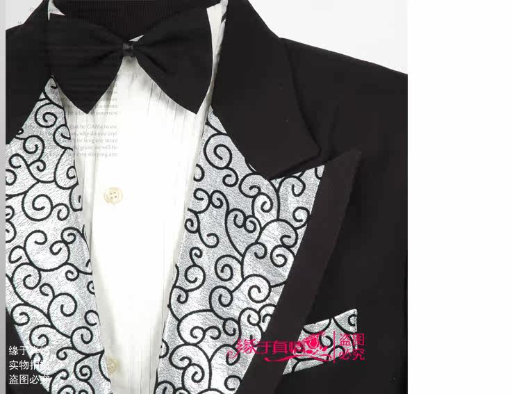 Costume homme pour Quatre saisons - Ref 1579552 Image 13