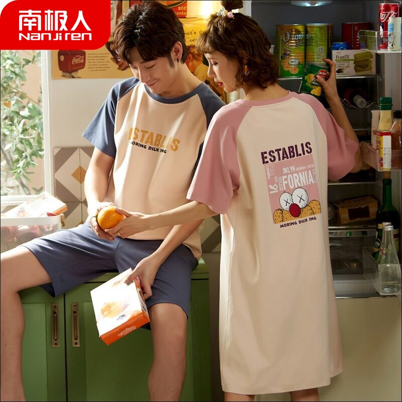 South Pole lovers sleepwear women Summer pure cotton short sleeves Korean version cute sleeping skirts spring autumn men's thin family clothes