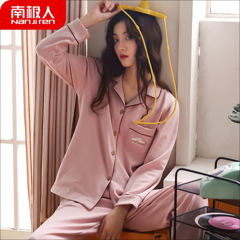 Antarctica 2020 new pajamas woman spring and autumn cotton long sleeves plus cotton ladies home dress in autumn and summer