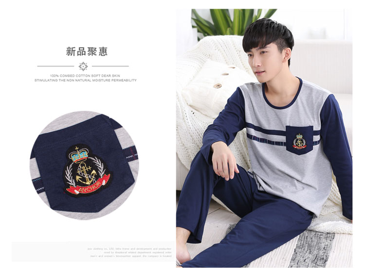 Bộ đồ ngủ nam mùa xuân và mùa thu cotton dài tay áo trẻ trung Bộ đồ ngủ cổ tròn XL Bộ dịch vụ tại nhà bộ mặc nhà cho nam