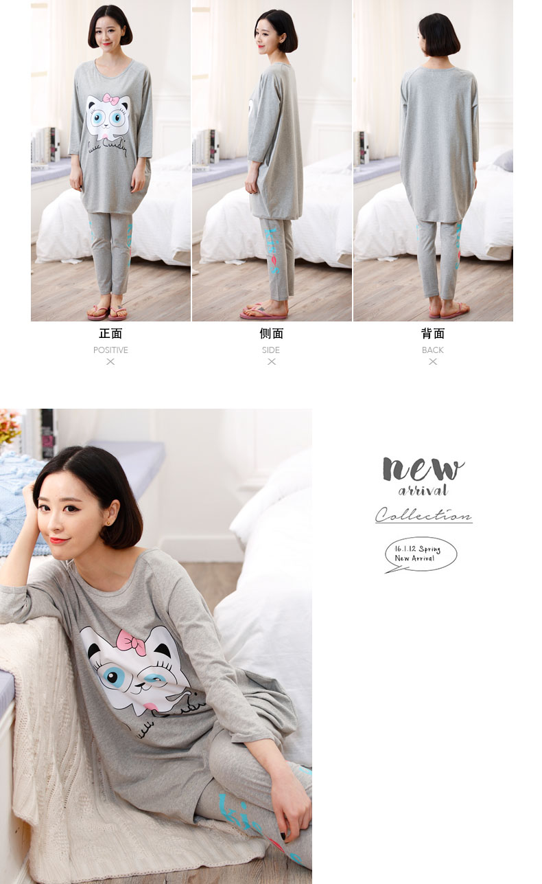 Bộ đồ ngủ dài tay mùa xuân và mùa thu cotton của phụ nữ có thể mặc bên ngoài phiên bản dài quần áo dài nhà cotton dễ thương hoạt hình phiên bản Hàn Quốc đồ bộ mặc nhà cao cấp