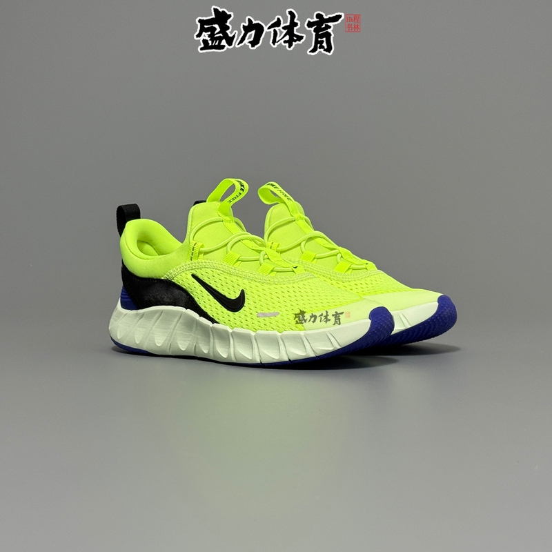 Nike Children's Shoes Free Boys' and Girls' Barefoot Running Shoes Kidsren's Cushioning Sports Shoes Iq5811 Iq5810