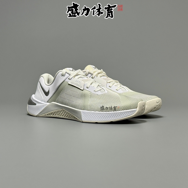 Nike Women's Training Shoes Fitness Weightlifting Shoes Metcon10 Weightlifting Sneakers Hq2620-601/100