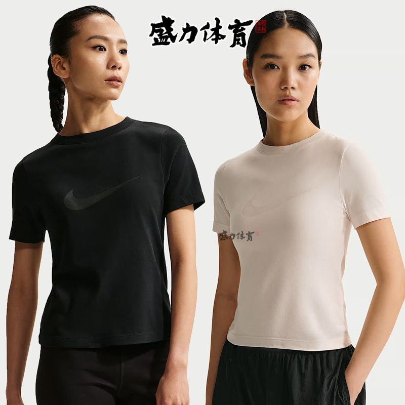 Nike Nike Big Swoosh Logo Women's Knitted Short-Sleeve Slim Fit T-Shirt Io1517-010/006/103