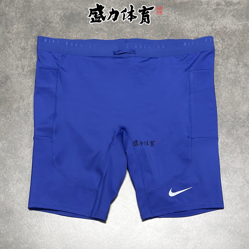Nike Men's Adv Racing Running Tight Shorts Marathon Trail Shorts If2041-010/430 Nike Men's Adv Racing Running Tight Shorts Marathon Trail Shorts If2041-010/430