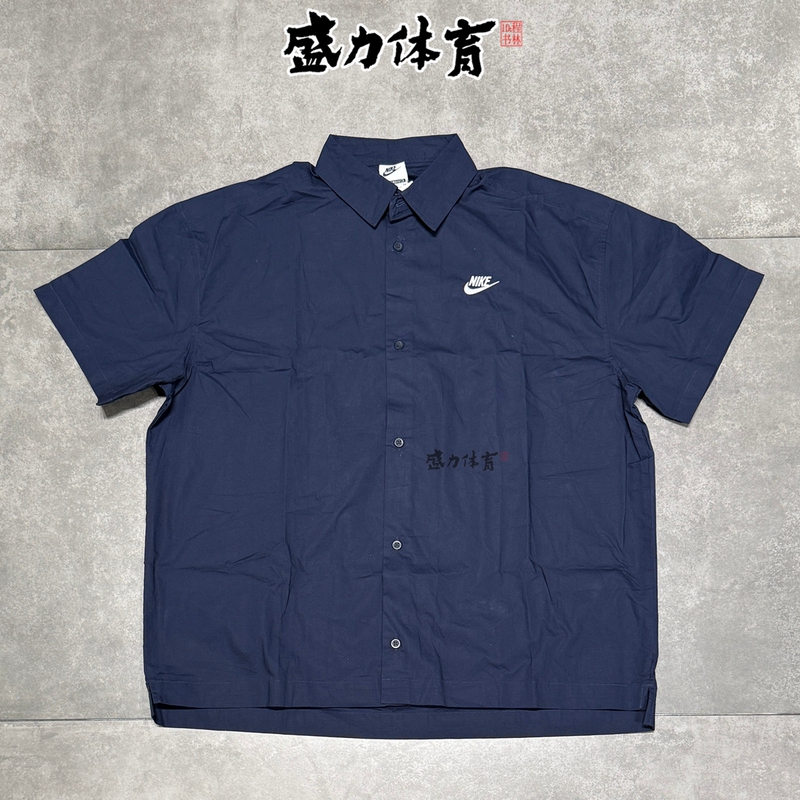 Nike Men's Lapel Short-Sleeved Shirt Sports Casual Short-Sleeved Shirt Hj2027-025/057/451 Nike Men's Lapel Short-Sleeved Shirt Sports Casual Short-Sleeved Shirt Hj2027-025/057/451