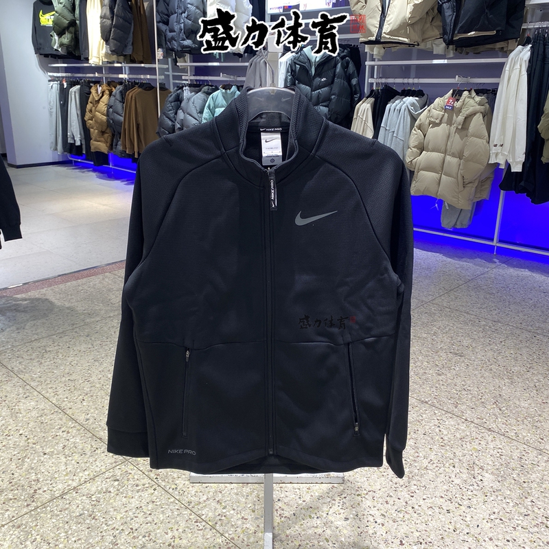 Nike Men's Fleece Stand Collar Jacket Pro Casual Quick-Dry Sports Jacket Dm5941-010/068/247