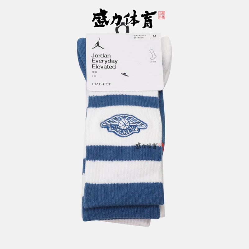 Nike Men's and Women's Socks Quick-Drying Mid-Calf Sports Socks Breathable Casual Socks Im9090-010/401