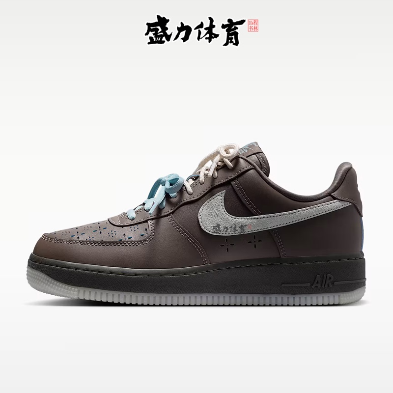 Nike Women's Shoes Af1 Air Force Casual Shoes Brown Coffee Color Double Laces Low-Top Retro Sneakers Ir5690-256