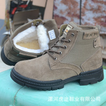  Leather tactical Martin boots mens high-top plus velvet thickened cotton boots waterproof non-slip wool boots winter northeast cotton shoes