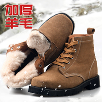 Winter leather wool boots cold-proof snow boots men outdoor King Cotton shoes thick high-end labor protection big shoes warm