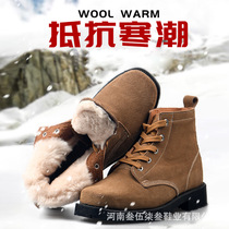 Winter steel toe wool cotton boots fur one snow boots mens suede leather thick bottom cotton boots mens labor protection shoes tooling boots