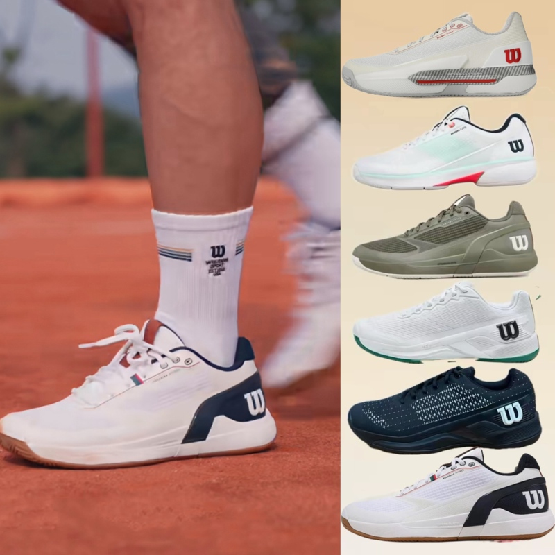 Wilson 26 Men's Rush5 Tour/Pro/Lite Professional Explosive Wear-Resistant Supportive Sports Competition Tennis Shoes Wilson 26 Men's Rush5 Tour/Pro/Lite Professional Explosive Wear-Resistant Supportive Sports Competition Tennis Shoes
