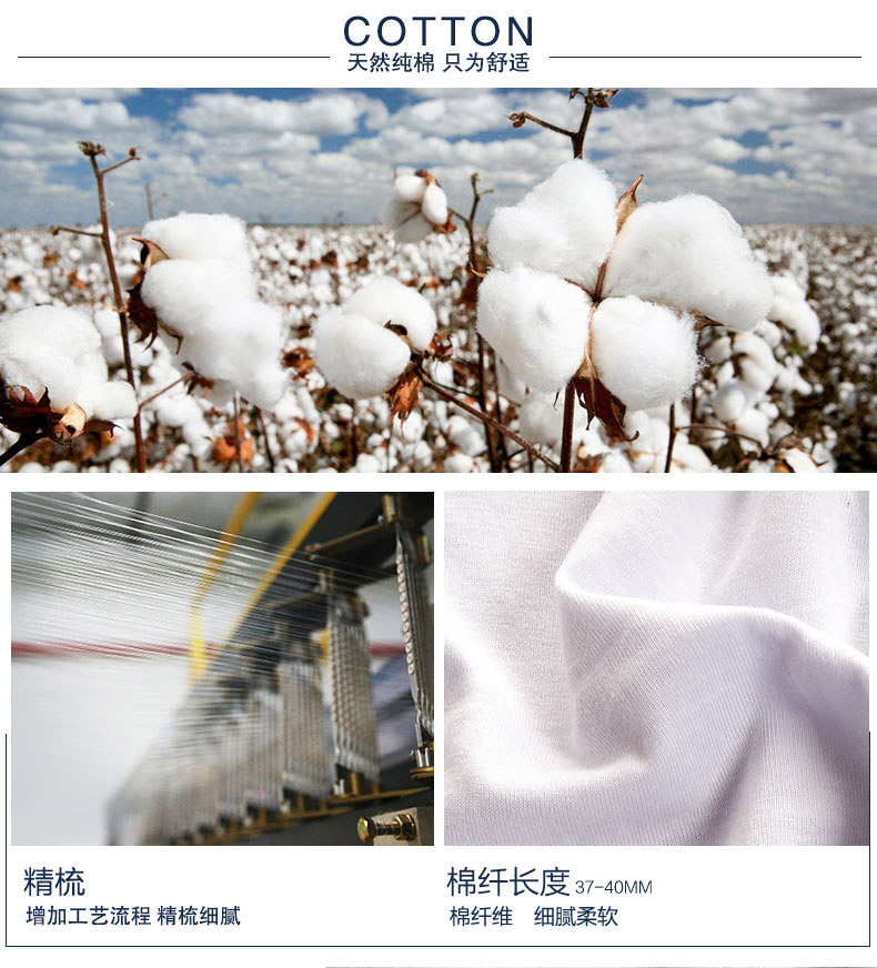 Hoa cúc thương hiệu áo sơ mi cũ cotton lỏng trắng hurd vest trung niên cổ tròn ngắn tay áo cotton nam kích thước lớn áo cotton nam